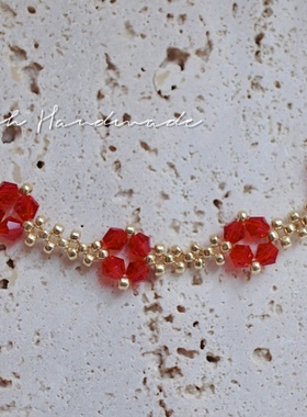 WingYah 新年款金色红色花朵手工串珠轻奢水晶手链戒指鸿运当头