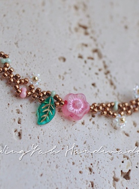 WingYah庄园茶会复古串珠手链优雅春日花朵叶子手环捷克进口琉璃