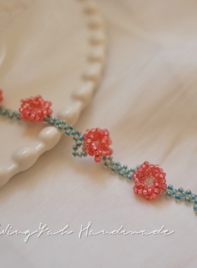 WingYah蔷薇花开手工串珠手链少女感十足温柔仙女气质绯红手环