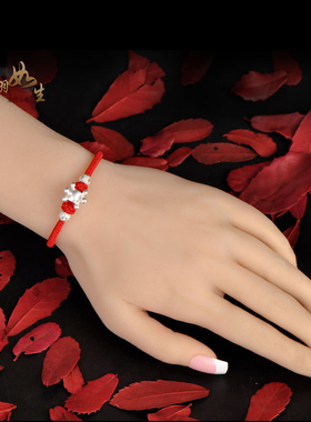 男女纯银皇冠财富权利爱情手脚链