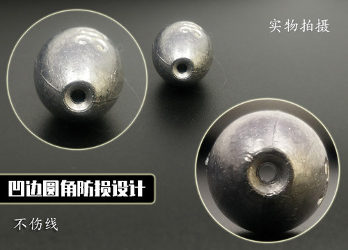 空心铅坠套装橄榄形铅钓坠中通铅坠水滴铅通心坠海钓远投铅1-80克 - 图0
