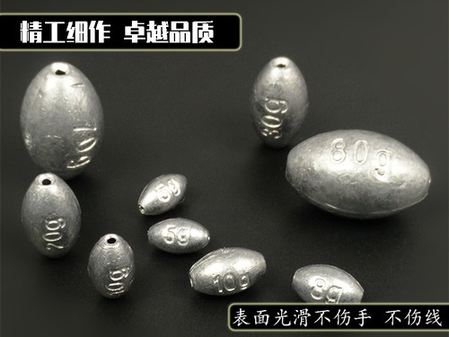 空心铅坠套装橄榄形铅钓坠中通铅坠水滴铅通心坠海钓远投铅1-80克 - 图1