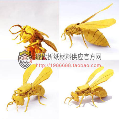 爆款推荐复杂折纸剪纸手工儿童全开8色40克油纸规格约100cmx75cm - 图1