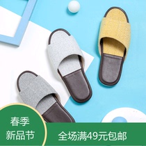 Liv Home LifeVC Fashion All Season Opening Home Slippers Official Web
