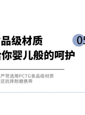 志高充电便携全自动榨汁杯