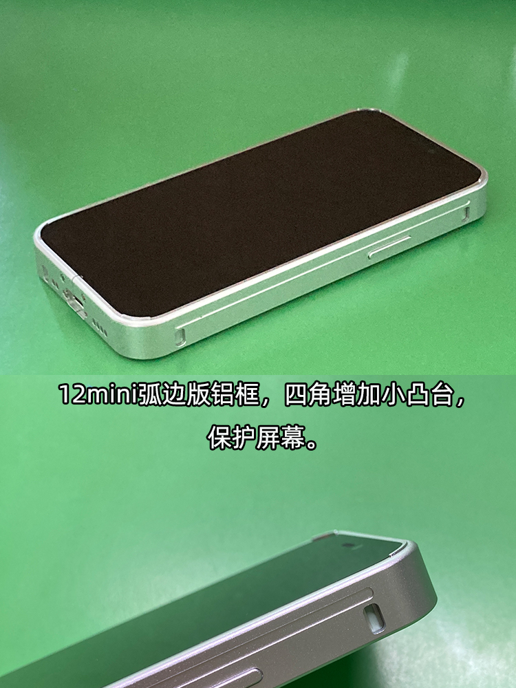 攻城良品用于苹果iphone1312mini12Promax魔改电池扩容双电改装 - 图1
