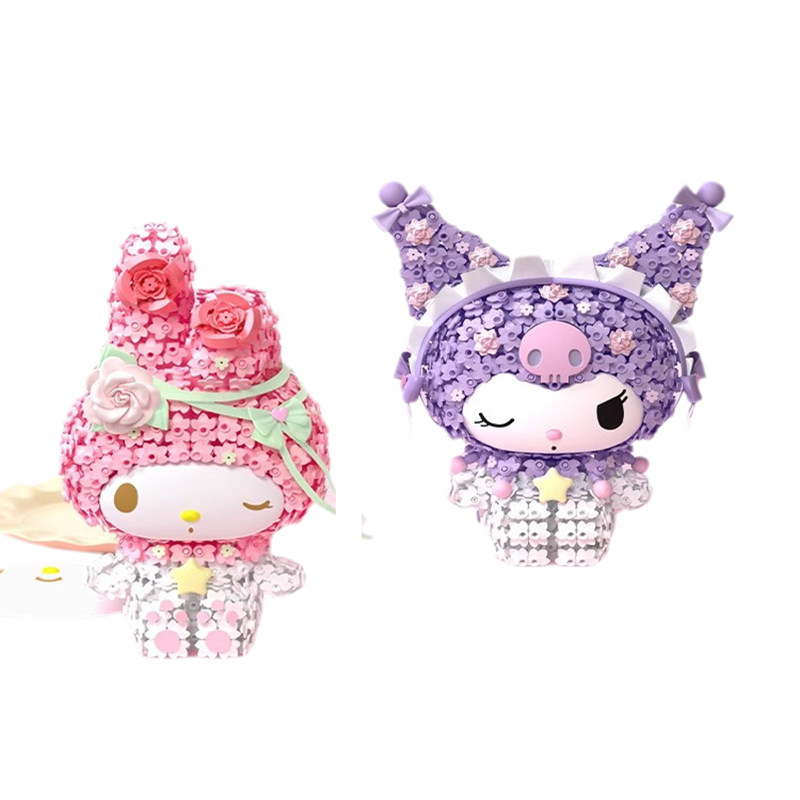 月光社三丽鸥库洛米美乐蒂花簇大体积木拼装摆件女孩生日礼物玩具,淘宝优惠券,粉丝福利购,淘宝优惠卷