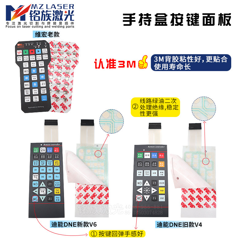 图4
