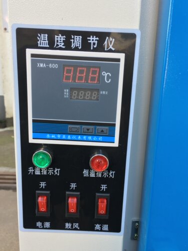101电热数显恒温鼓风干燥箱烘箱烘干箱工业烤箱高温老化试验商用 - 图1