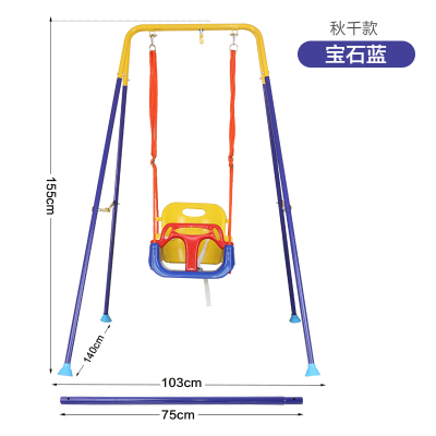 婴幼儿弹跳健身架秋千跳跳室内蹦跳儿童哄娃带娃神器带支架-图1