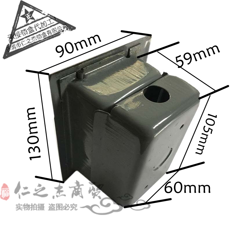 通用型电动卷帘门开关盒车库升降门卷闸门开关盒暗装型带按钮锁芯 通用型电动卷帘门开关盒车库升降门卷闸门开关盒暗装型带按钮锁芯