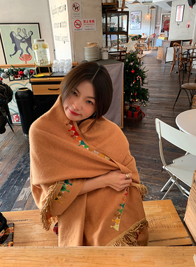 落落狷介刺绣流苏披肩女