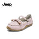 Jeep Mary Jane women's shoes 2026 new flat shallow mouth single shoes versatile soft sole ballet shoes P661W13338