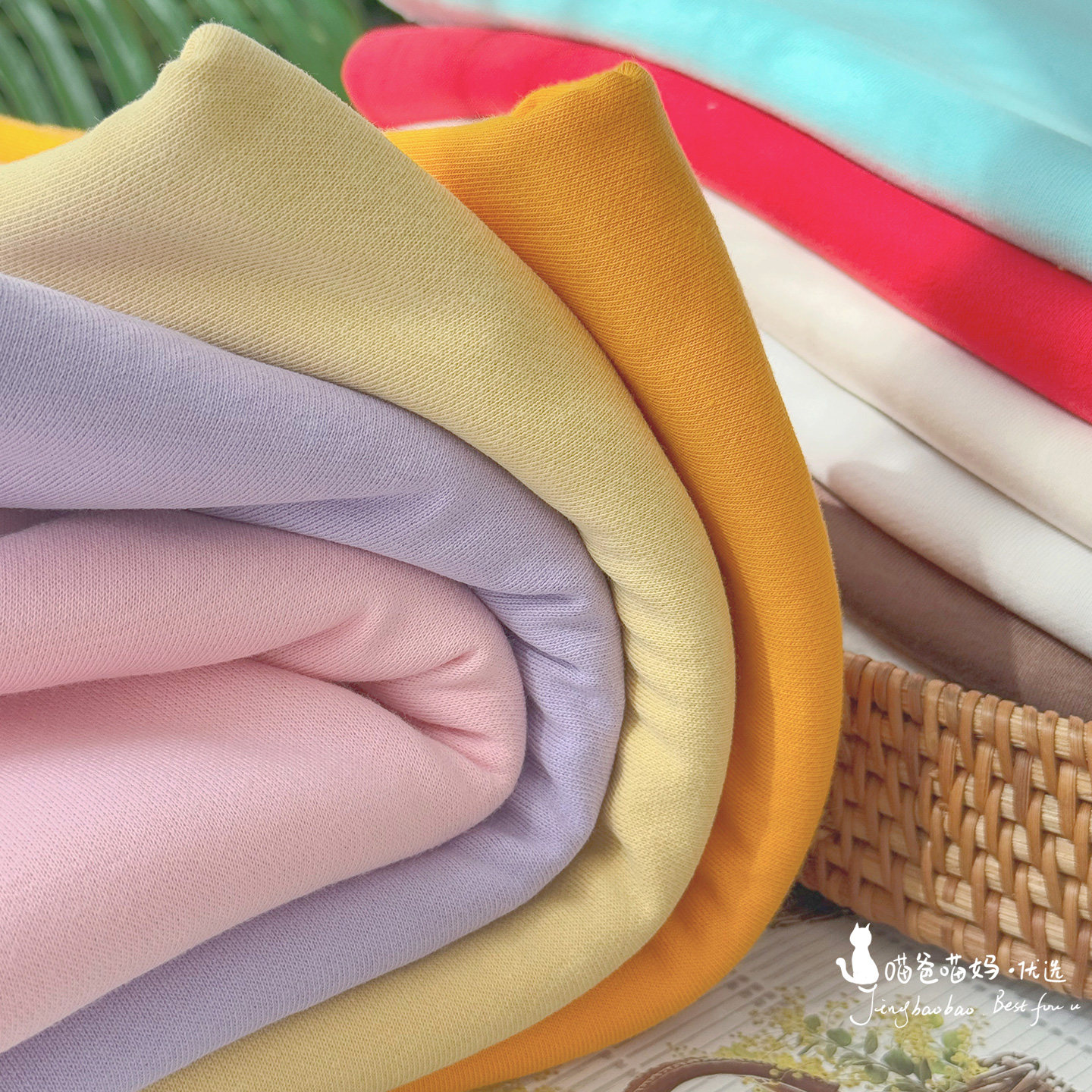 纯棉毛圈布料春秋卫衣外套毛肚运动校服针织面料新疆长绒棉,淘宝优惠券,粉丝福利购,淘宝优惠卷