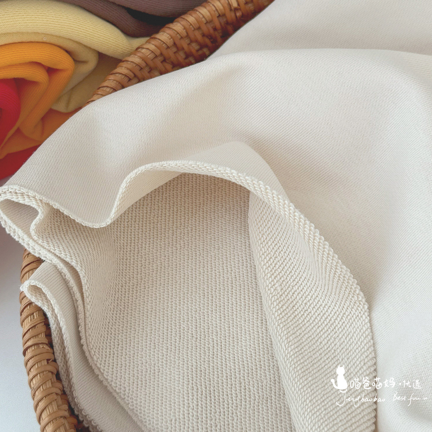 纯棉毛圈布料春秋卫衣外套毛肚运动校服针织面料新疆长绒棉,淘宝优惠券,粉丝福利购,淘宝优惠卷