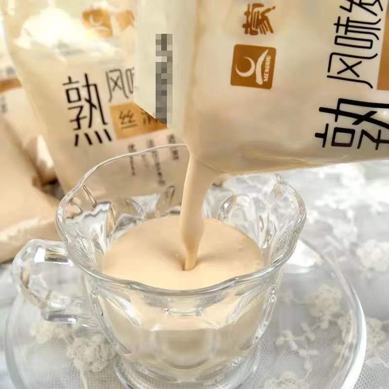 蒙牛炭烧酸奶150g熟风味发酵乳焦香原味学生儿童整箱袋装酸奶 - 图0