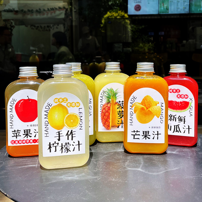 图5