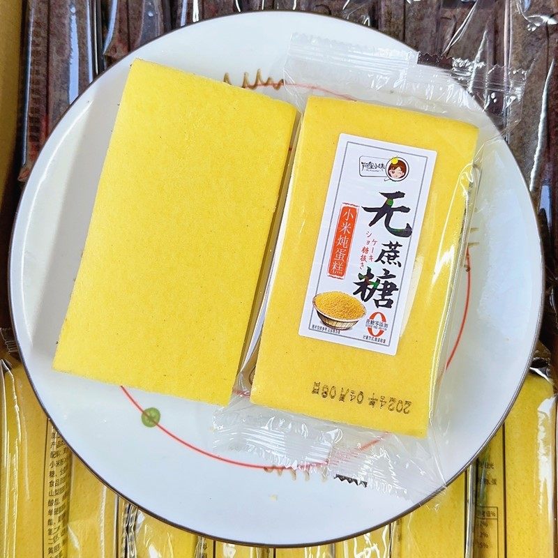 阿里小妹小米黑米炖蛋糕面包粗粮无糖精专用早餐零食品糖尿饼病人,淘宝优惠券,粉丝福利购,淘宝优惠卷