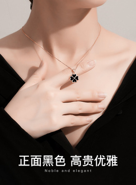 知心四叶草项链一款两戴女S925纯银时尚饰品新年女神节礼物送女友