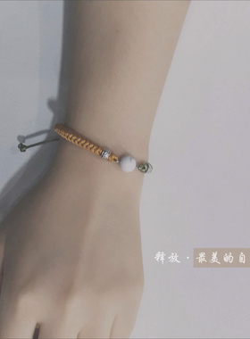 定制编织绳白松石名族风正能量