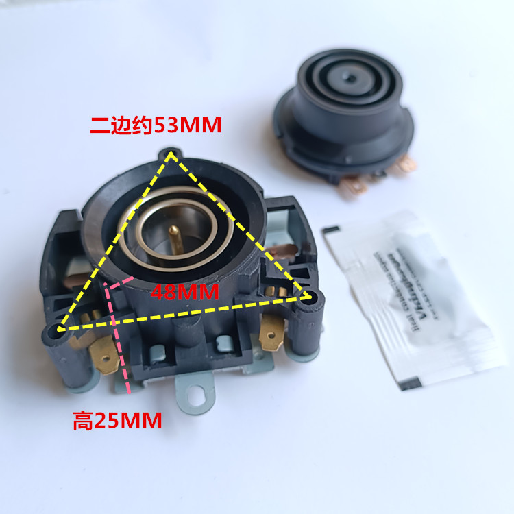 通用金灶SINCE1989电热水壶温控配件连接器耦合器插座可装保温片 - 图0