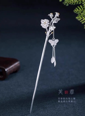 十二花神发簪银镀双色精铜版礼物