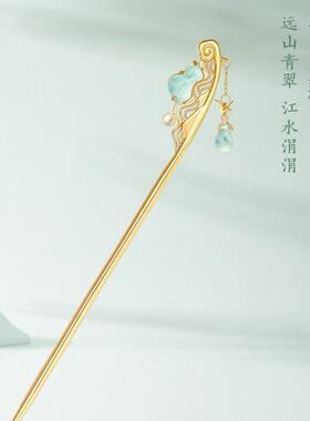 千里江山发簪新中式簪子盘发专用