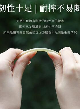 牛角发簪韧性好中国风宫廷风簪子