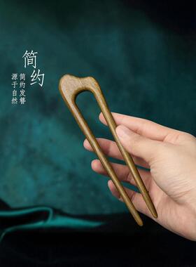 加长u型双钗发簪中式高级感簪子