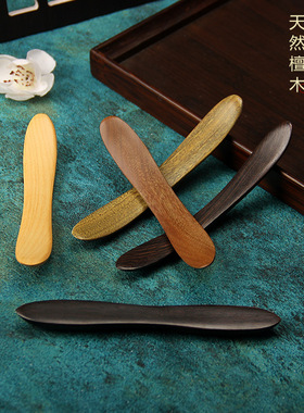 天然檀木双尖发簪双押翘尾反扣式