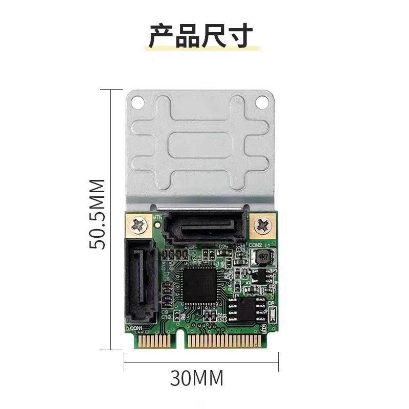 miniPCIE转SATA3扩展卡迷你pci-e转SATA3.0卡硬盘接口扩展卡SSD - 图2