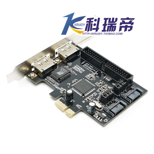 pcie转sata pcie转ide pci-e转2sata+ide JMB363 磁盘阵列卡 - 图0