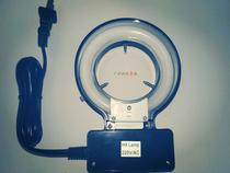 Internal diameter 70mm 10W Industrial-type microscope annular light source fluorescent tube Electronic maintenance lighting lamp