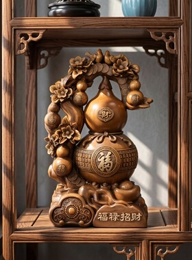 中式大葫芦摆件福禄招财