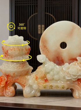 富贵平安可旋转360°平安扣摆件招运财进宝家居办公工艺品批发