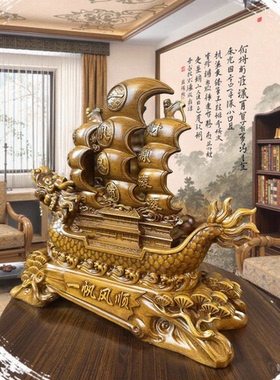 一帆风顺小龙舟摆件创意中式