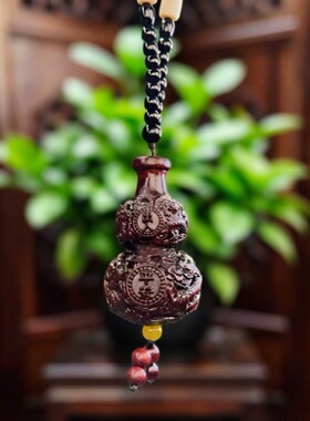 手工雕刻葫芦挂件吉祥如意