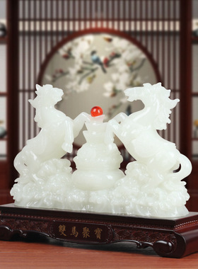 双马聚宝摆件马到成功家居客厅玄关轻奢高档店铺公司乔迁开业礼品