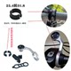 CORKI CODE METER RARK JIAMING BAIRUITENG WAHOO Highway Mountain Folding Bicycle Code Messgerät Verlängerung Halterung