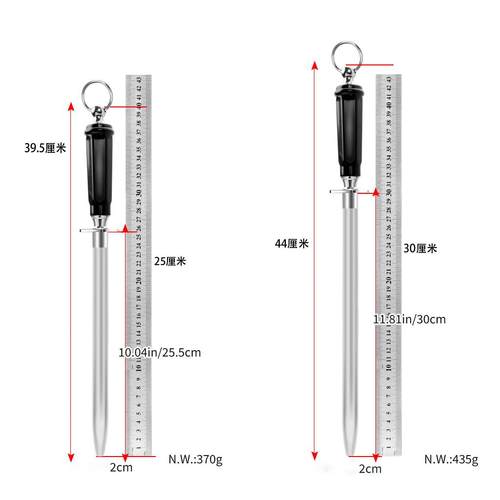 10寸12寸磨刀棒屠夫专业磨刀棍挡刀棍卖肉用快速锋利商用磨刀神器 - 图1