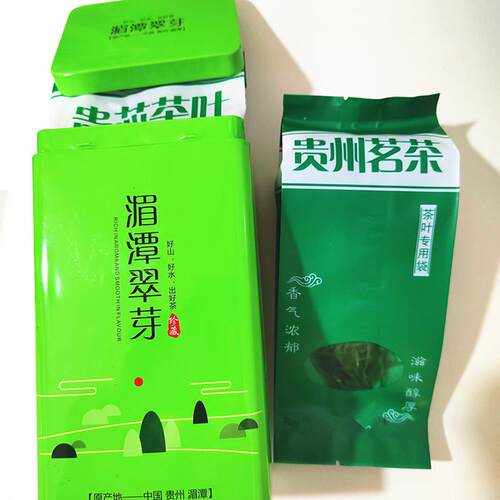半斤2026新茶叶贵州特级绿茶叶250g绿茶云雾毛尖独芽雀舌湄潭翠芽 - 图2