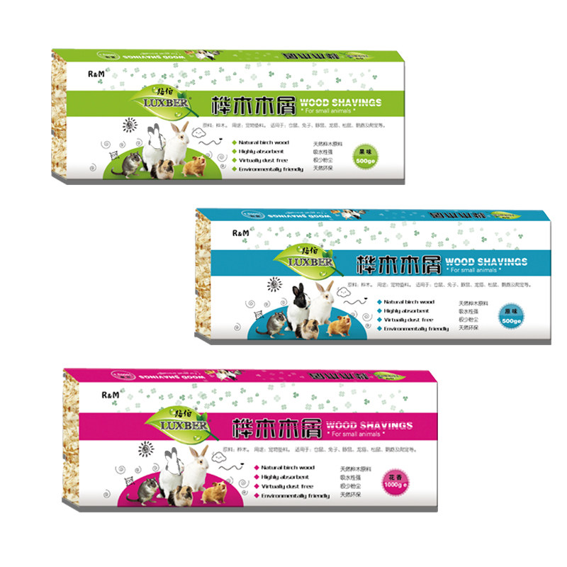 仓鼠花枝鼠木屑垫料宠物垫材消臭吸水木粒木片无粉尘刺猬龙猫兔子,淘宝优惠券,粉丝福利购,淘宝优惠卷