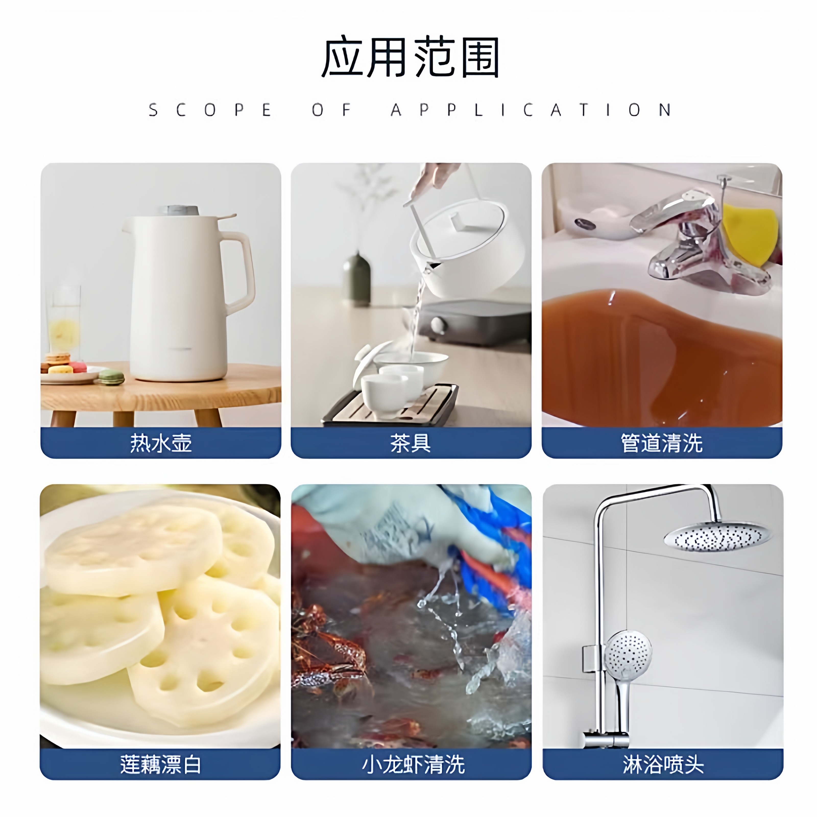 工业柠檬酸除垢剂清洗空调太阳能工业级柠檬酸粉污水处理去垢,淘宝优惠券,粉丝福利购,淘宝优惠卷