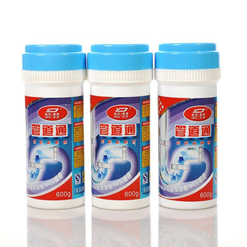 杜尔德澳 疏通剂管道疏通疏通下水道厨房下水单疏通剂600g,淘宝优惠券,粉丝福利购,淘宝优惠卷