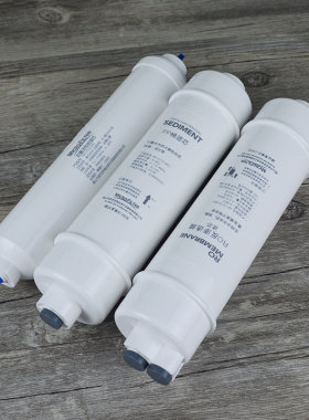 净水器滤芯美的麦克罗的10寸韩式通用MRO102-4 MRO121-4 MRO208
