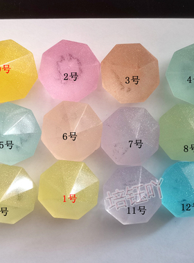 培钰吖悬浮闪粉梦幻星河不沉底