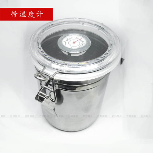 密封罐带湿度计 不锈钢烟盒密封大容量烟罐防潮散装香於烟丝罐 - 图3