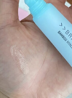 【小众好用】韩国Bringgreen芭兰歌林玻尿酸精华润唇膏滋润保湿