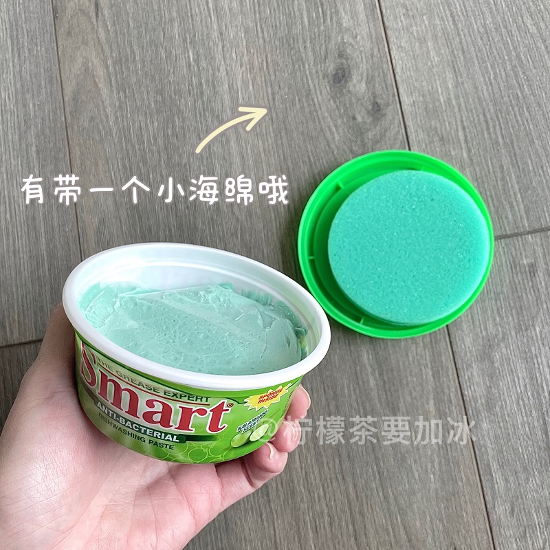 家用好物！菲律宾Smart洗碗膏兰树叶洗碗膏家里厨房清洁剂去油污-图1