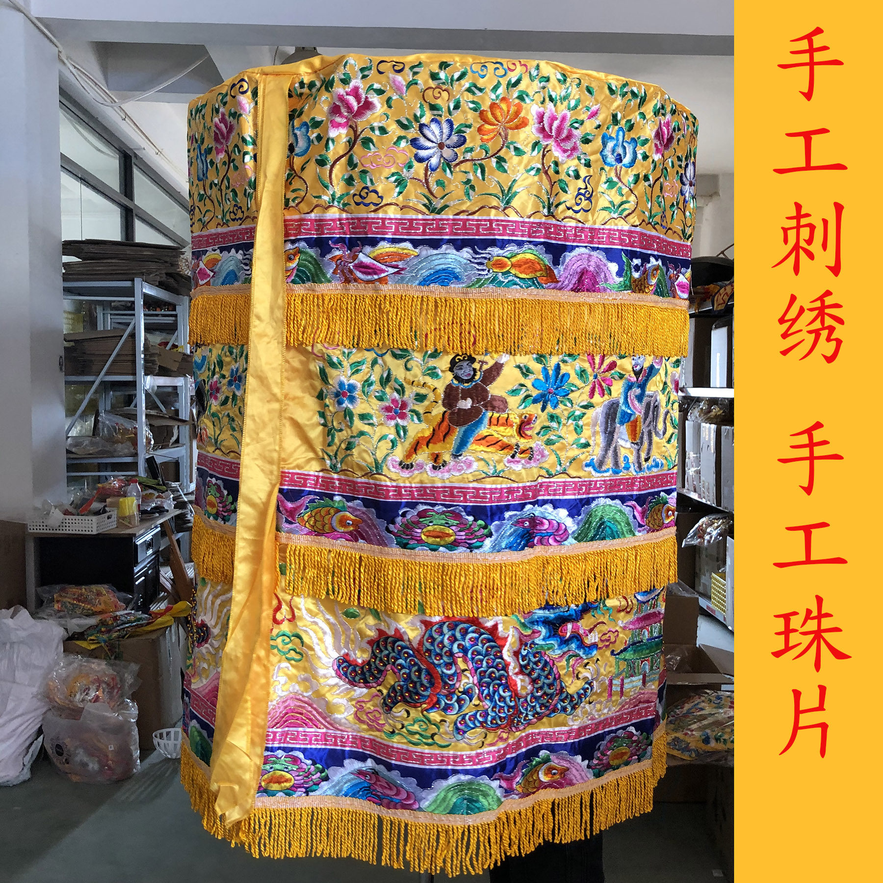 敕赐珍珠凉伞,珍珠凉伞的效与作用,金珠凉伞_大山谷图库